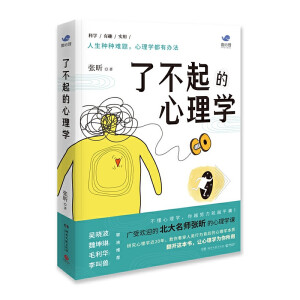 ˲W(xu)(dng)(dng)棬꿵n㿴О鱳|(zh)