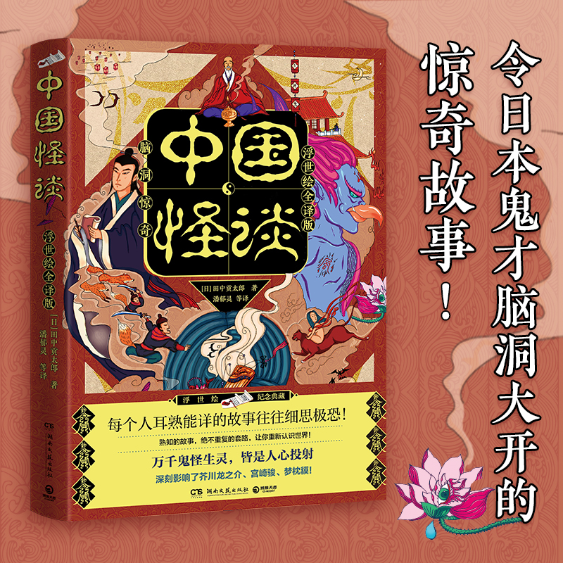 ЇՄLȫg棬ձgġЇՄD(zhun)Xħֵȫ[ 