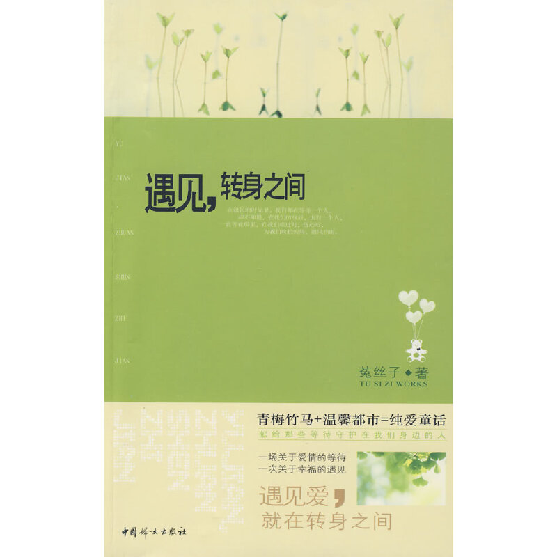 ҊD(zhun)֮g