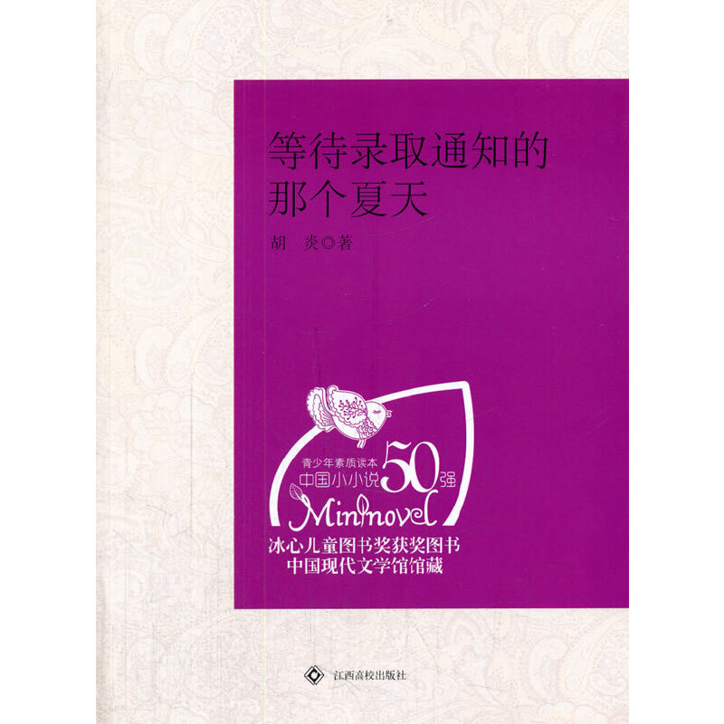 ЌW(xu)nxȴȡ֪ͨǂ(g)죨ăͯD(jing)@(jing)DЇ(gu)F(xin)ČW(xu)^^أ