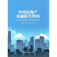 Ї(gu)خa(chn)ڈ(bo).2016