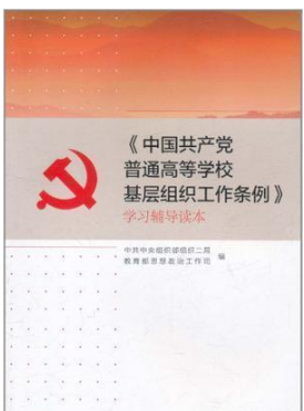 Їa(chn)hͨߵȌW(xu)ӽMlW(xu)(x)o(do)x