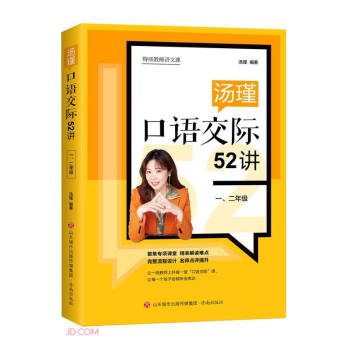 調ZH52vһ꼉