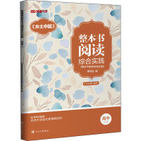 xCό(sh)`,.1 l(xing)Ї(gu)