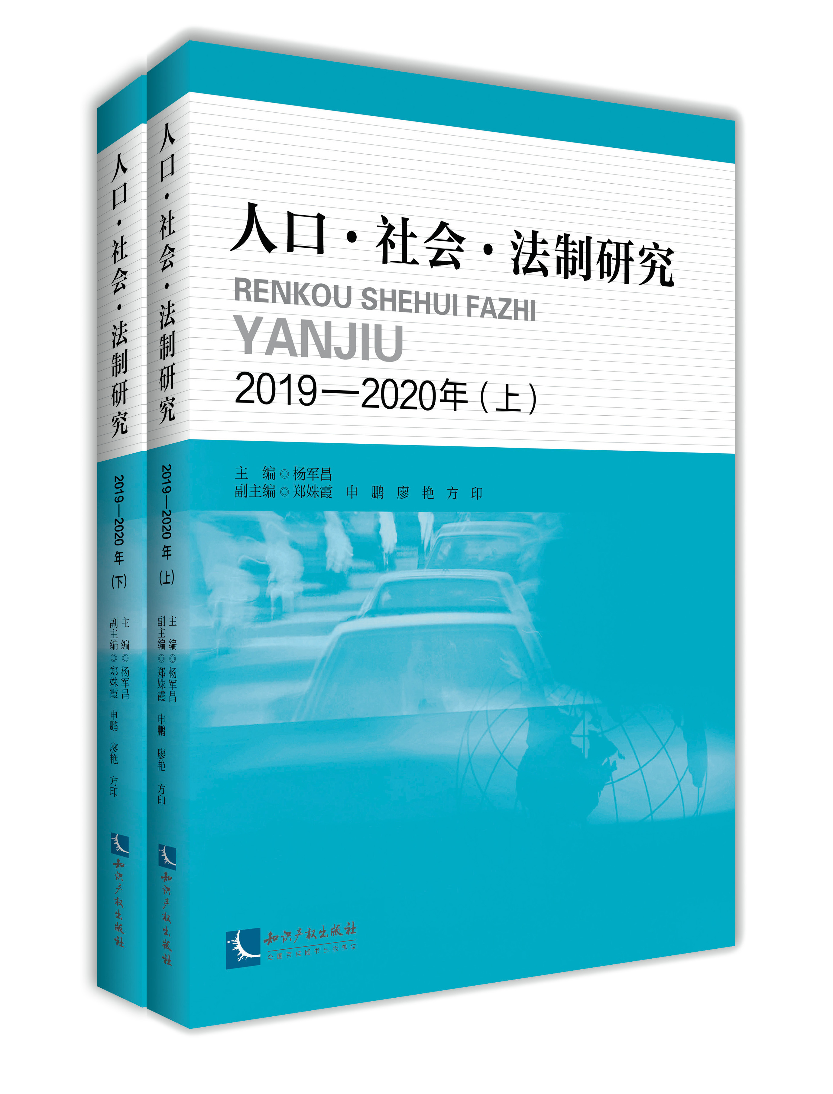 ˿  о20192020꣨£