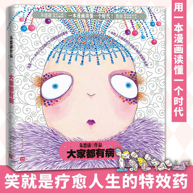 Ҷвw°棩ӹ͸һxһr