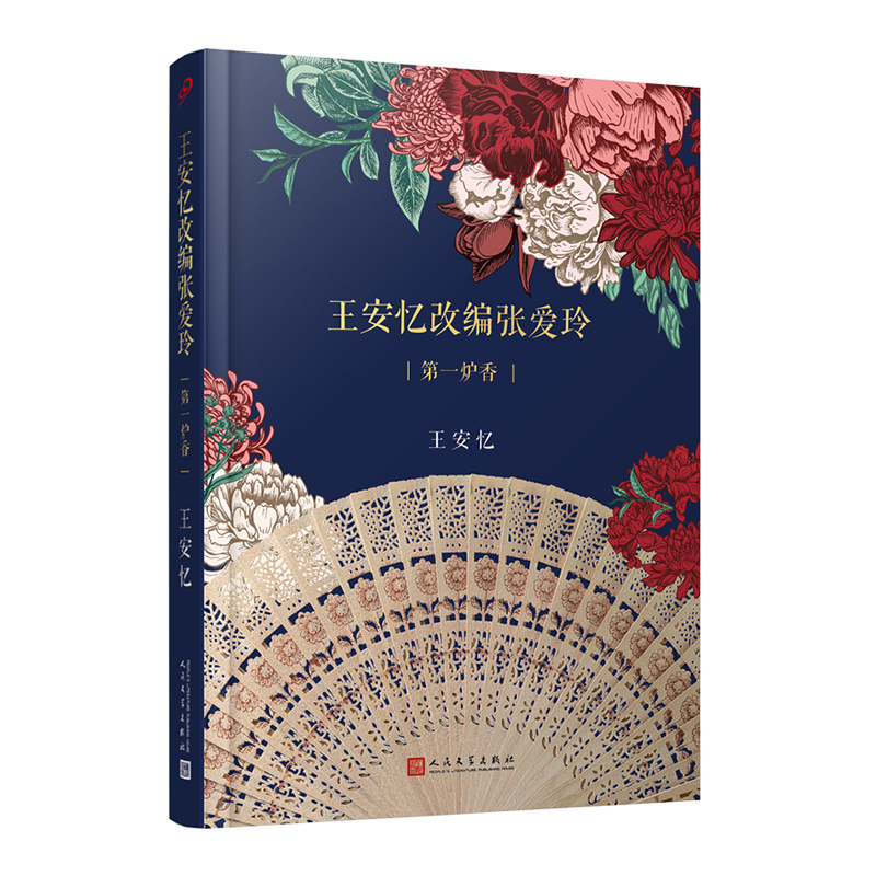 ľ(i)᣺һt㣨SA(do)Ӱһt㡷ӰČW(xu)éČW(xu)(jing)AĲٵľ