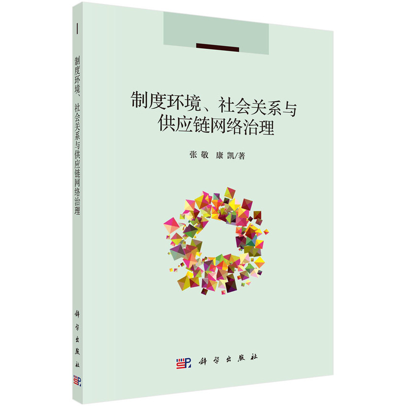 ƶȭh(hun)(hu)P(gun)ϵc(yng)朾W(wng)j(lu)