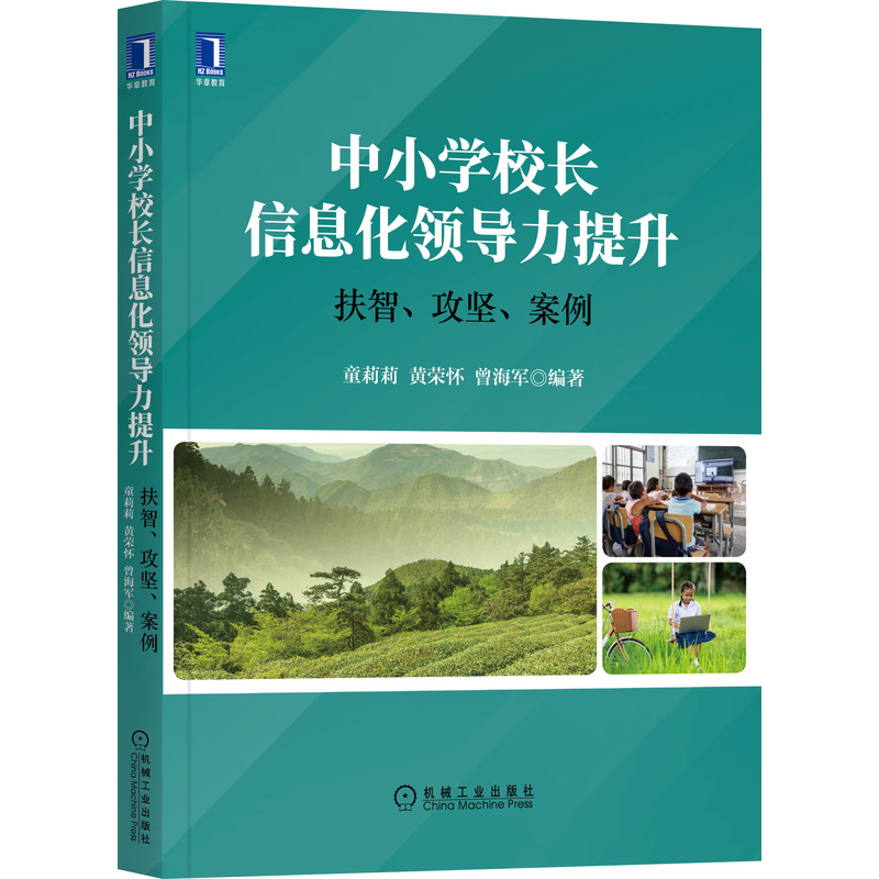 СW(xu)УL(zhng)ϢI(lng)(do)ǡ(jin)