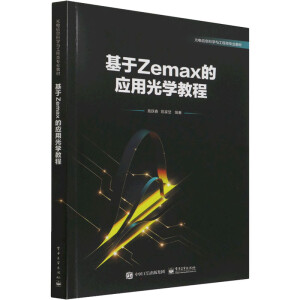 Zemaxđ(yng)ùW̳