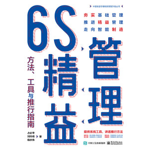 6Scָ