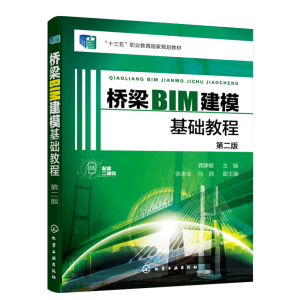 BIMA(ch)̳̣oڶ棩