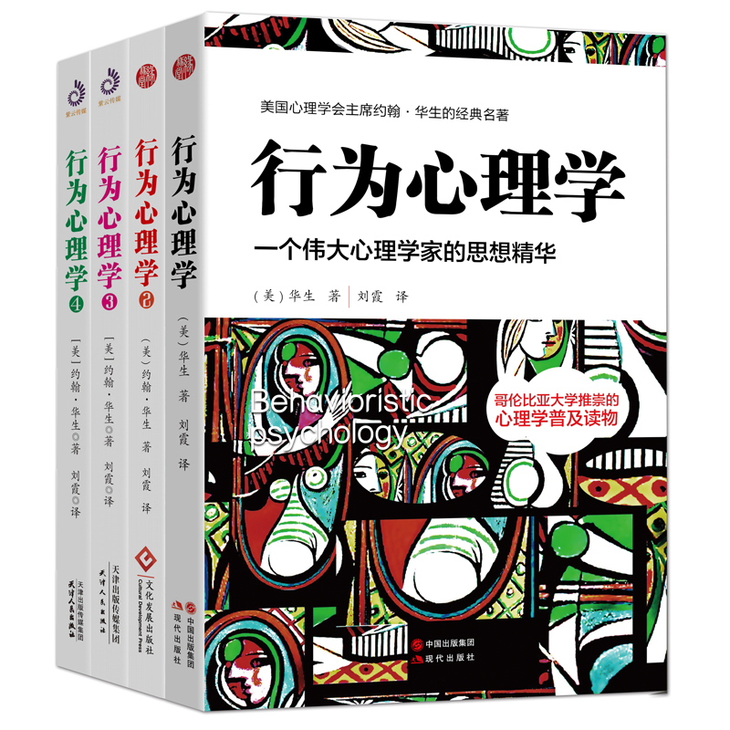 ОW(xu)1+2+3+4(bȫ4(c)W(xu)(hu)ϯsAĽ(jng) 炐ȁW(xu)ƳW(xu)ռx ОW(xu)