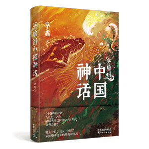 évЇ(gu)Ԓ(dng)(dng)(zhun)؄eٛ(zng)Ͳؕ(sh)Ʊ+麣(bo)éоf(wn)˚宋(hu)wס(lin)[Ї(gu)Ԓ֮