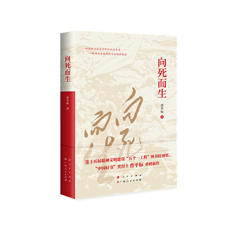 傀(g)һ̡D(sh)؄e(jing)Ї(gu)Õ(sh)(jing)@ƽ(bio)