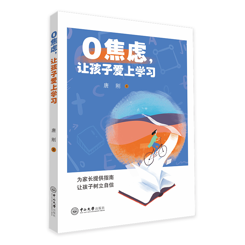 0]׌ӐόW(xu)(x)