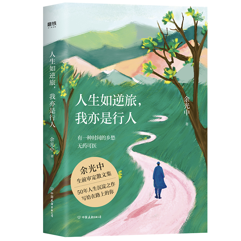 ˣ°棩
