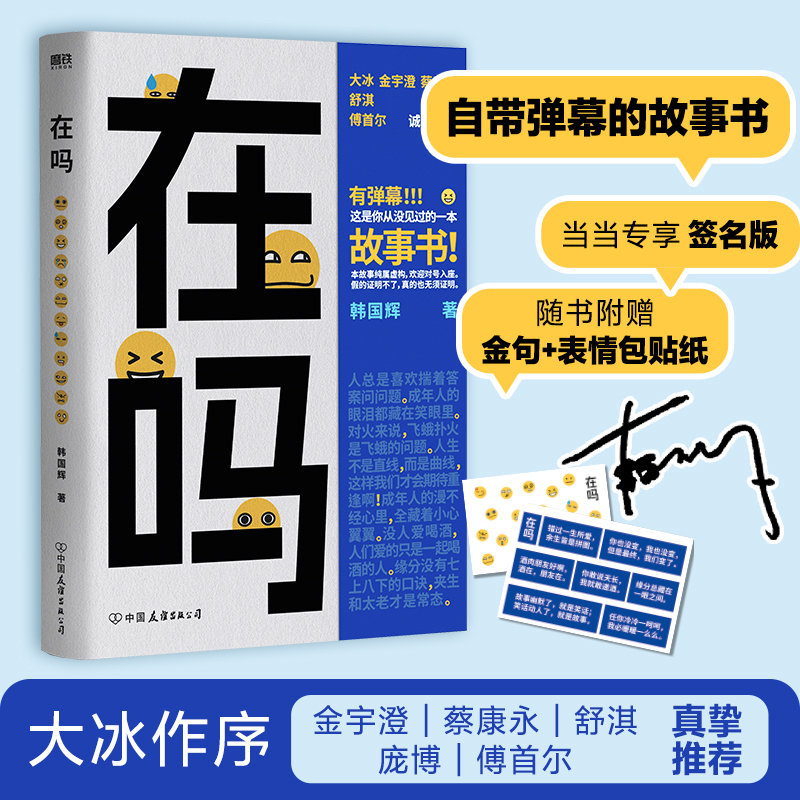 چᣨ(dng)(dng)棡Խ[Խª(d)ͽo˵һ_փ(c)̿