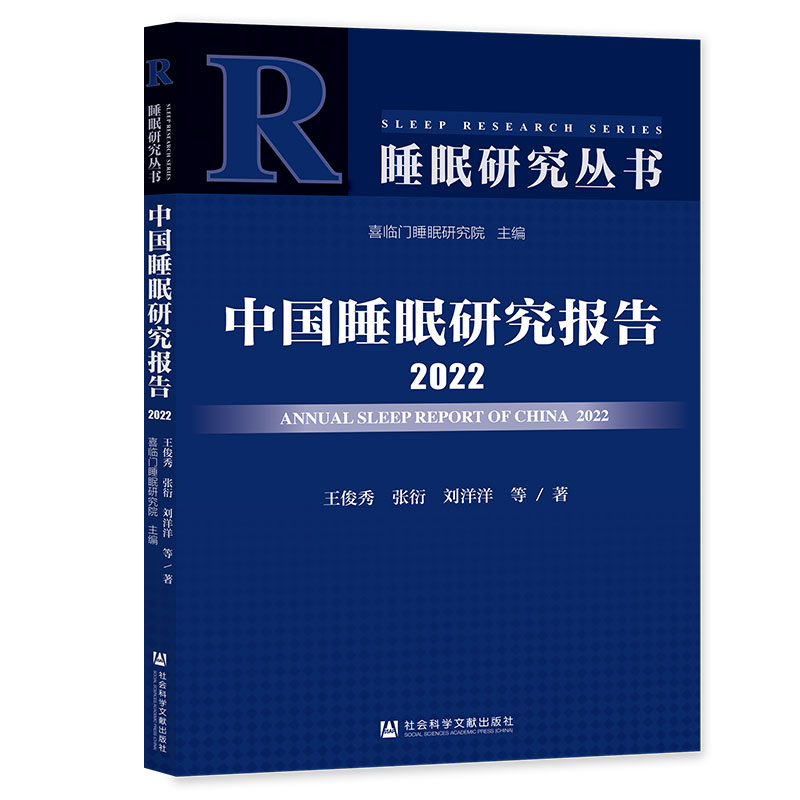 Ї˯о(bo)2022