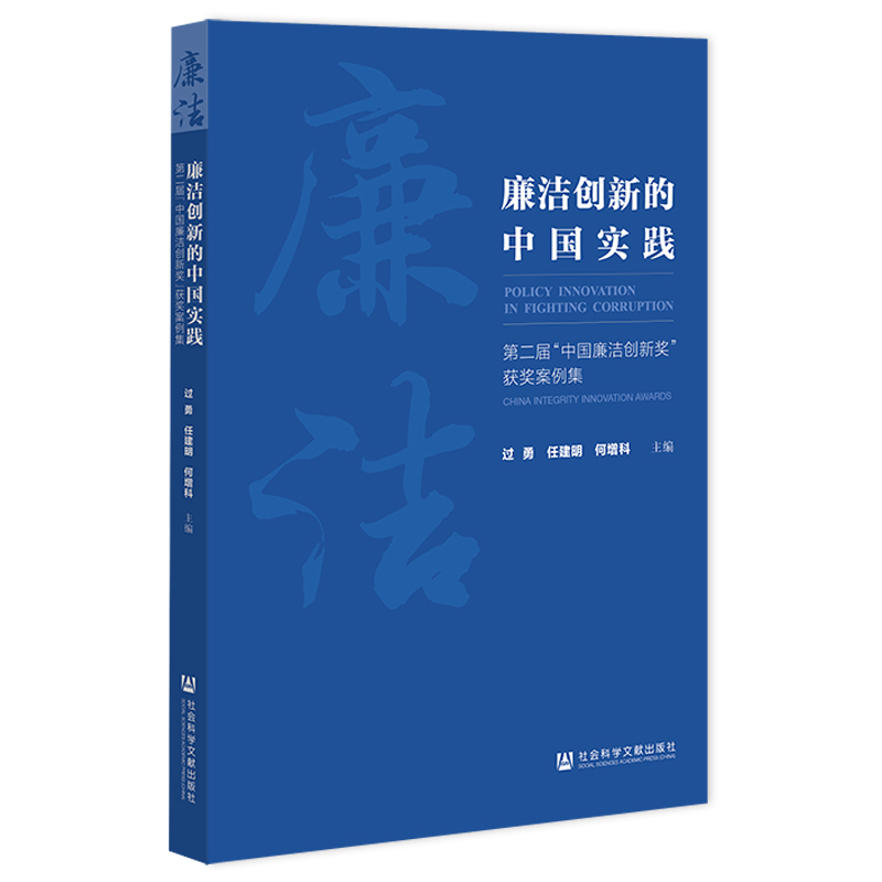 (chung)µЇ(sh)`ڶáЇ(chung)ª(jing)@(jing)
