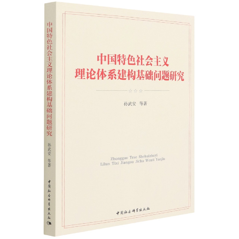 ЇɫxՓwϵ(gu)A(ch)}о