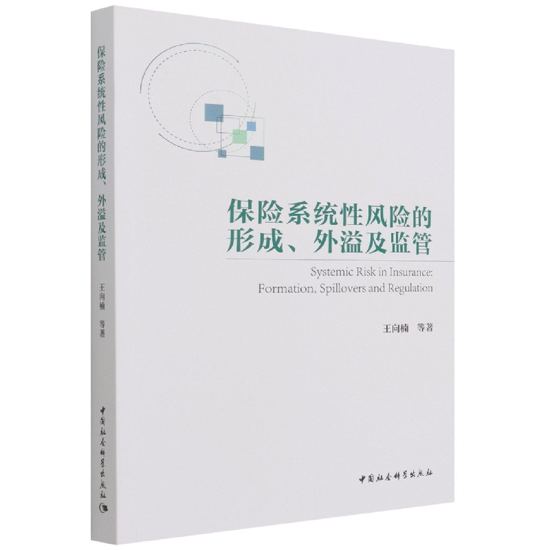 U(xin)ϵy(tng)L(fng)U(xin)γ缰O(jin)