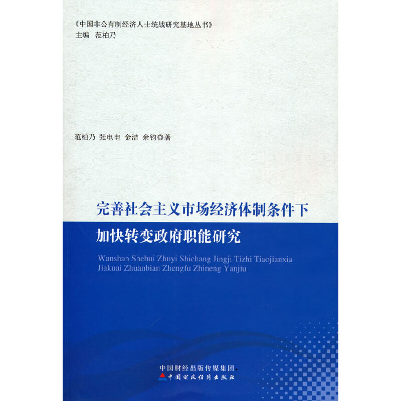 xЈ(jng)(j)wƗl¼ӿD(zhun)׃о