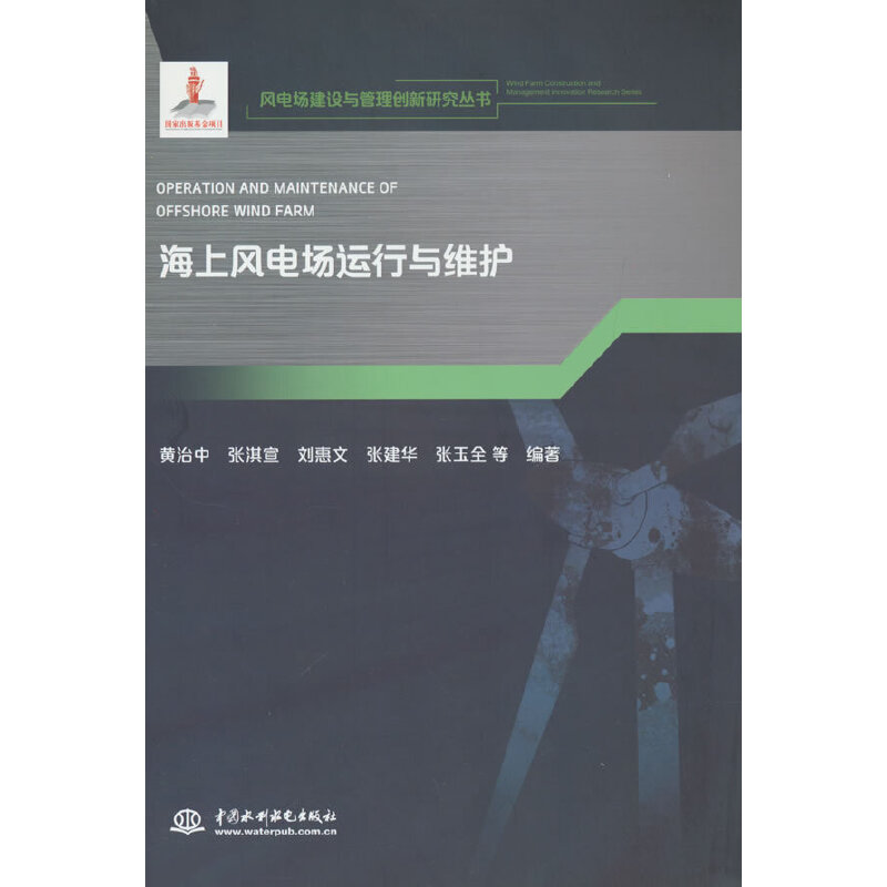 L(fng)늈\cSo(L(fng)늈O(sh)c턓(chung)о)