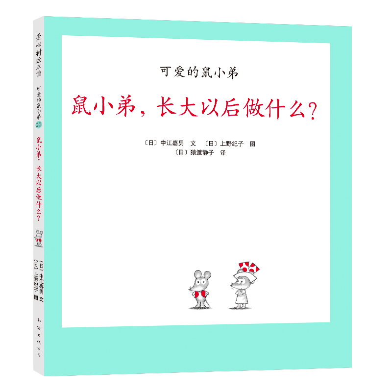 ɐ۵С20СLԺʲô2021棩