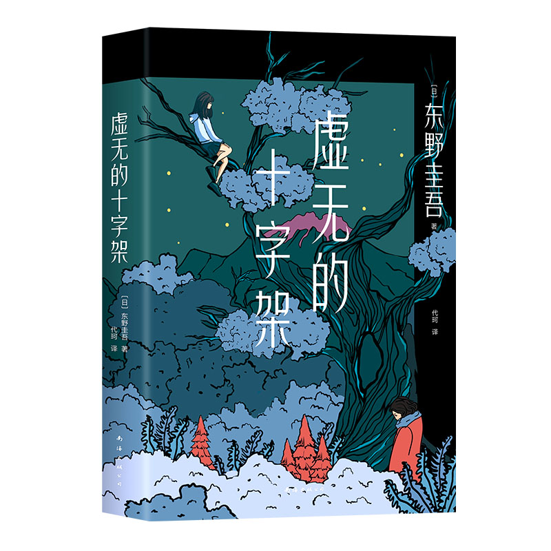 |Ұ᣺̓oʮּܣ_]ܵOriconаҹСʽΣUP(gun)ϵ⡷ʽ(qing)ҷD(zhun)