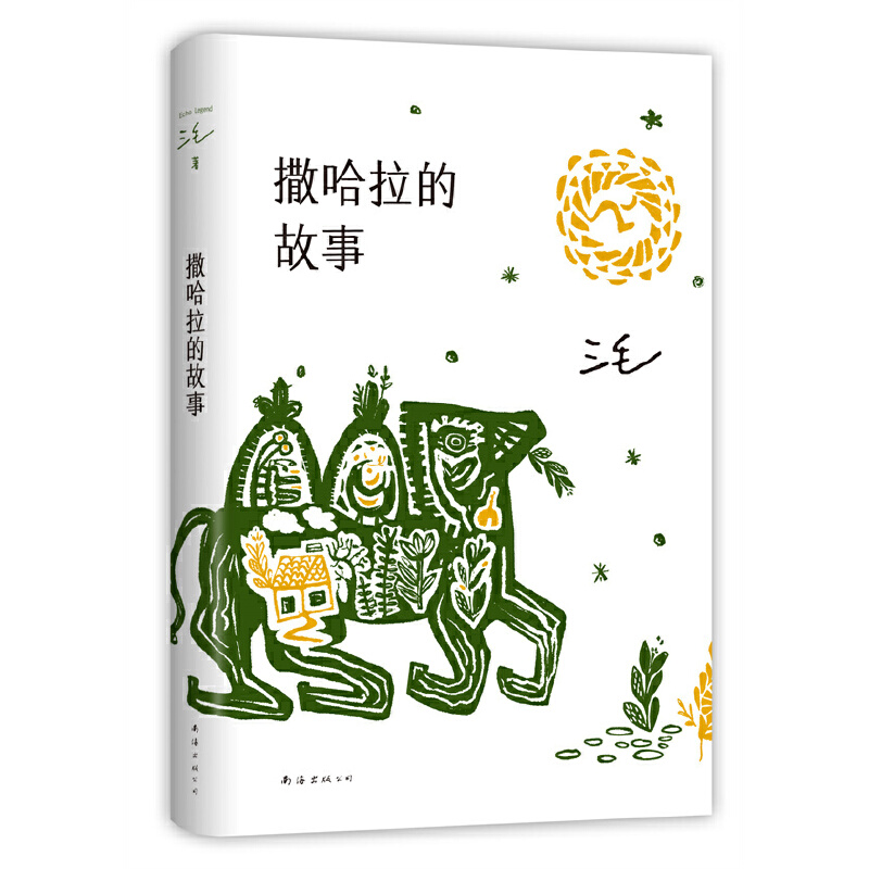 Ĺ£곬42fx9.2]ë2022棩
