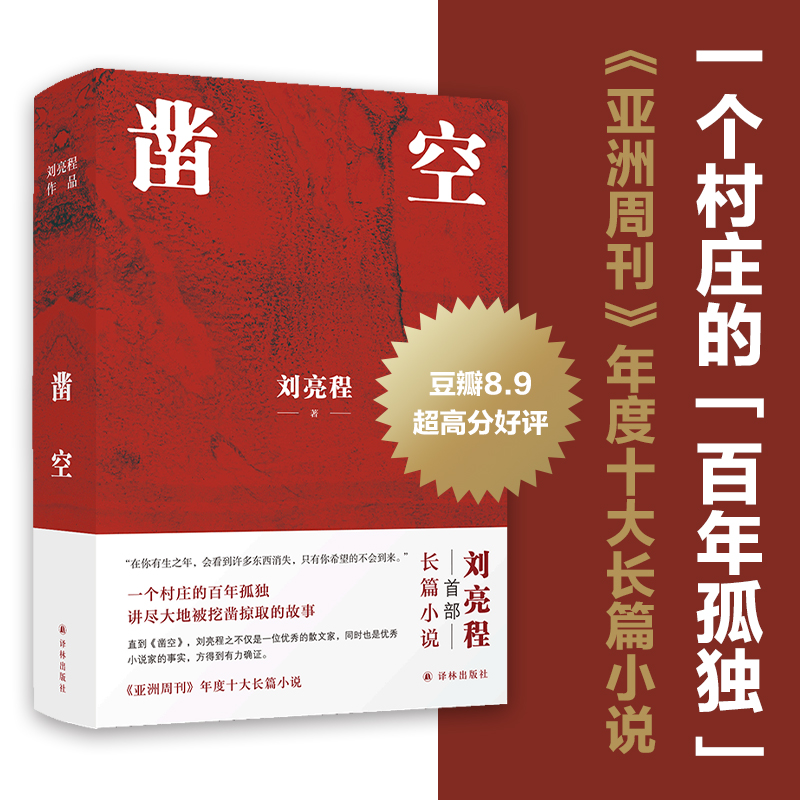 菿գƷһ(g)fİª(d)vMرȡĹ֮꣬(hu)S|ʧֻϣĲ(hu)(li)