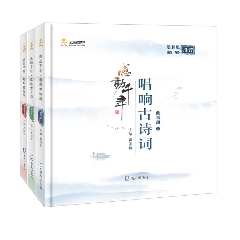 Є(dng)ǧꡪ푹Ԋ(sh)~ V123(c)bmȫgСW(xu)ĹԊ(sh)~W(xu)(x)(sh)