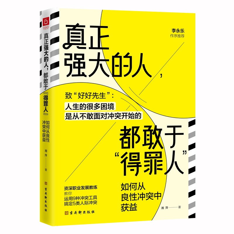 (qing)ڵˣΏԛ_ͻЫ@棨ºú ĺܶԴڲ挦_ͻ 