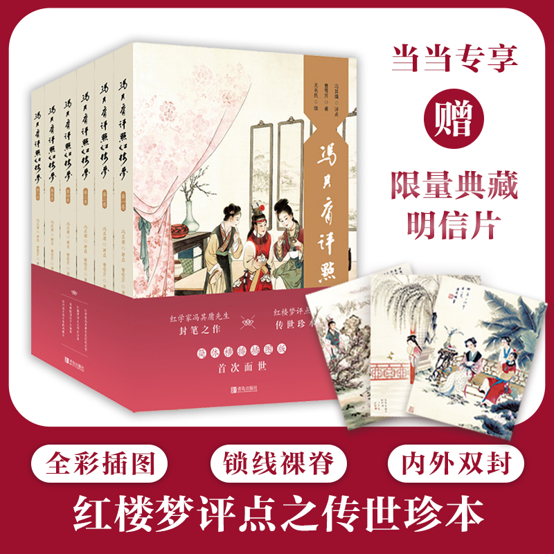 Tӹu(png)c(din)tǉ(mng)(dng)(dng)(zhun)ٛ(zng)ذƬW(xu)tǉ(mng)о(zhun)Tӹ(jng)֮