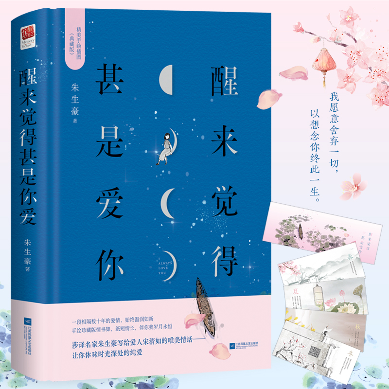 с(li)X(ju)ǐ(i)㣺(sh)ҕxߡ¡]F(xin)](jing)宋(hu)LƲD٬F(xin)(gu)(chng)S(sh)ٛ(zng)