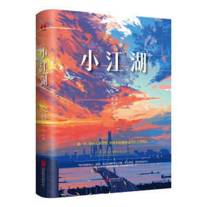 СһPuĶ̈ƷСС(zhn)F(xin)Ą־ 