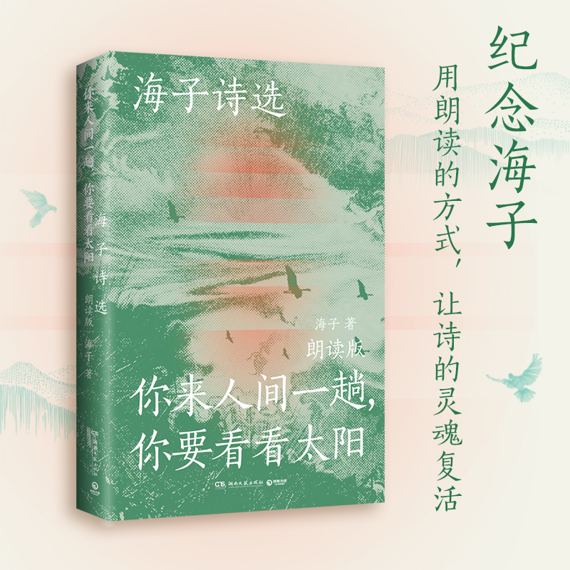 ԊxgһҪ̫ꖣӼڙ(qun)沢Ŀ~塢ľ·֪(lin)ǫIԊ