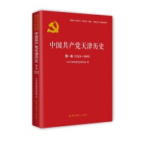 Їa(chn)hvʷһ1924-1949