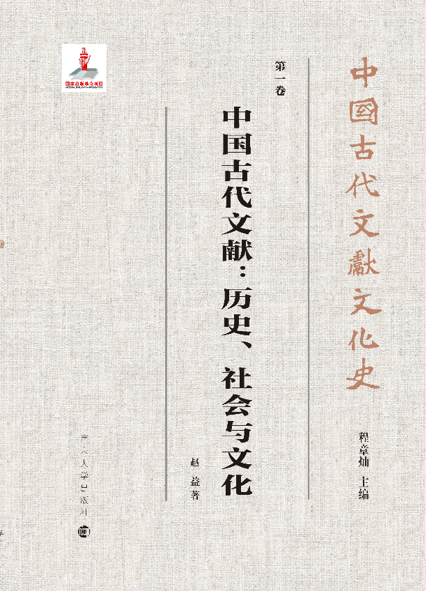 Ї(gu)ŴīI(xin)vʷ(hu)cĻ