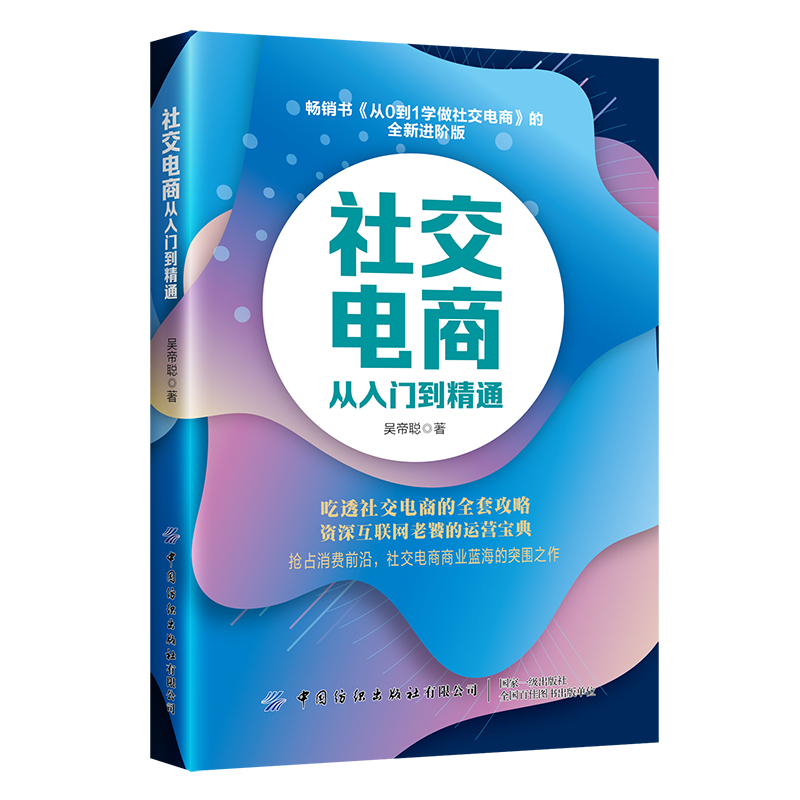 罻̏Tͨ