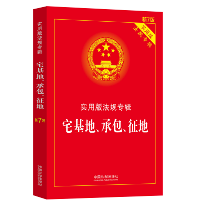 լаء(sh)ð淨Ҏ(gu)݋7桿