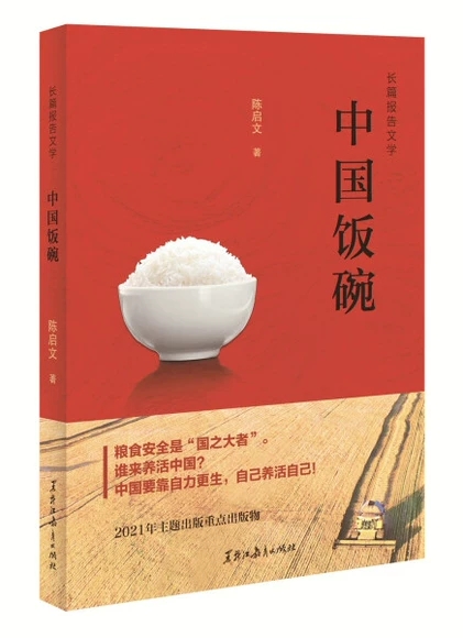 Ї(gu)루2021}c(din)ꐆL(zhng)ƪ(bo)ČW(xu)