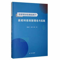 (chung)(q)(dng)l(f)չ(zhn)¸Ƽ(chung)Փc(sh)`
