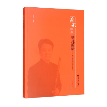 ǷZ(y)(l)(hu)СƷʮף(jin)V棩-A퍎Է