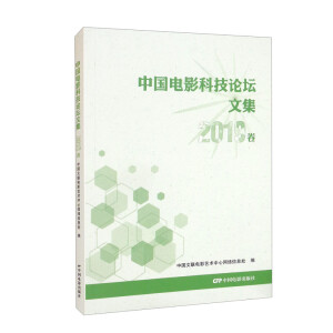 ЇӰƼՓļ2019