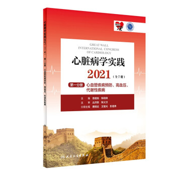 KW(xu)(sh)`2021ȫ7(c)  һփ(c)  ѪܼA(y)ѪxԼֵ