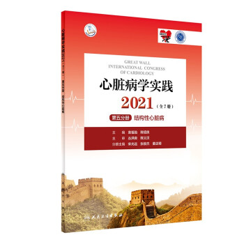 KW(xu)(sh)`2021ȫ7(c)  փ(c)  Y(ji)(gu)Kֵ