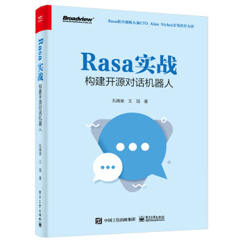Rasa(sh)(zhn)(gu)_(ki)Դ(du)ԒC(j)(ҕc(din)Ʒ)