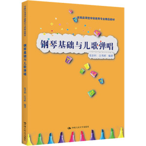 ٻA(ch)c菗((sh)`(yng)͌W(xu)ǰI(y)Ʒ̲ͨߵI(y)ʮ塱Ҏ(gu)̲)